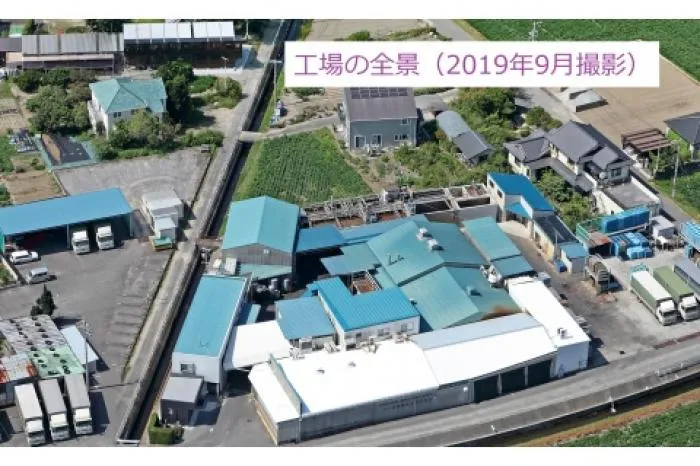 中途 食肉加工品製造工【未経験者応募可】