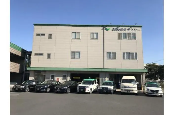 中途 タクシー運転手【未経験応募可】