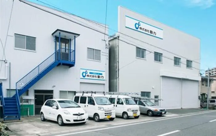 新卒 太陽光発電システムの設計開発職