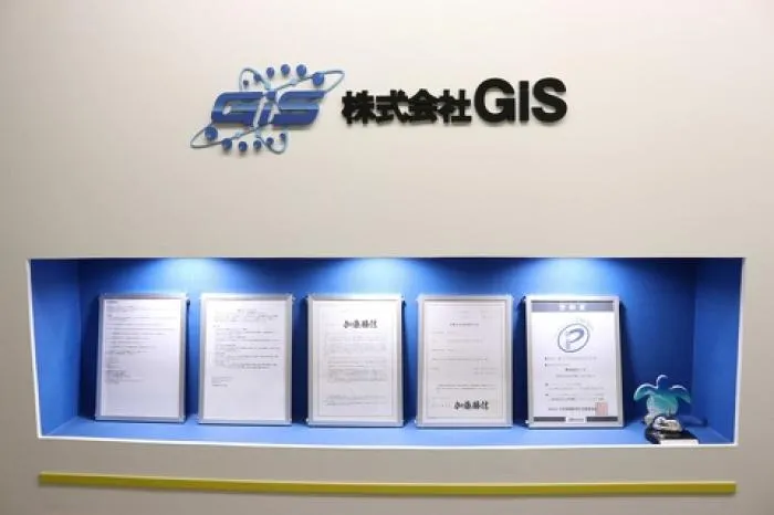 中途 C＃言語システムエンジニア【経験者募集】