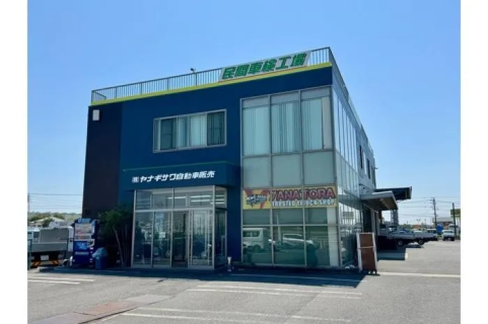 中途 中古自動車・トラックの陸送ドライバー【未経験者応募可】