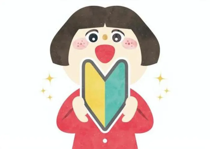 【簡単】日勤のみ/プレス作業スタッフ