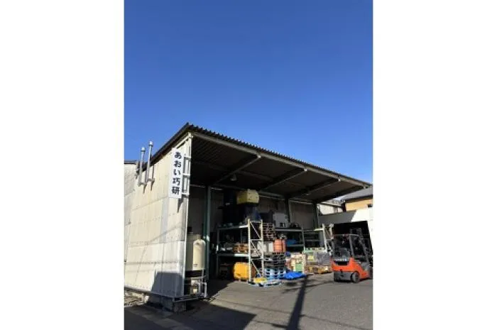 新卒 金属部品へのめっき処理、アルマイト処理業【理系対象】